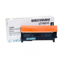 联想（Lenovo）LT1821C青色 原装墨粉盒碳粉（适用于CS1831/CS1831W/CM7120W/CS1821/CS1821W/CM7110W打印机）