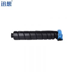 迅想 TL-8568C青色粉盒 适用立思辰GB9541cdn GA9540cdn打印机复印机