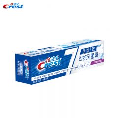 佳洁士（CREST） 全优7效防蛀抗牙菌斑牙膏180g去渍去口气防蛀