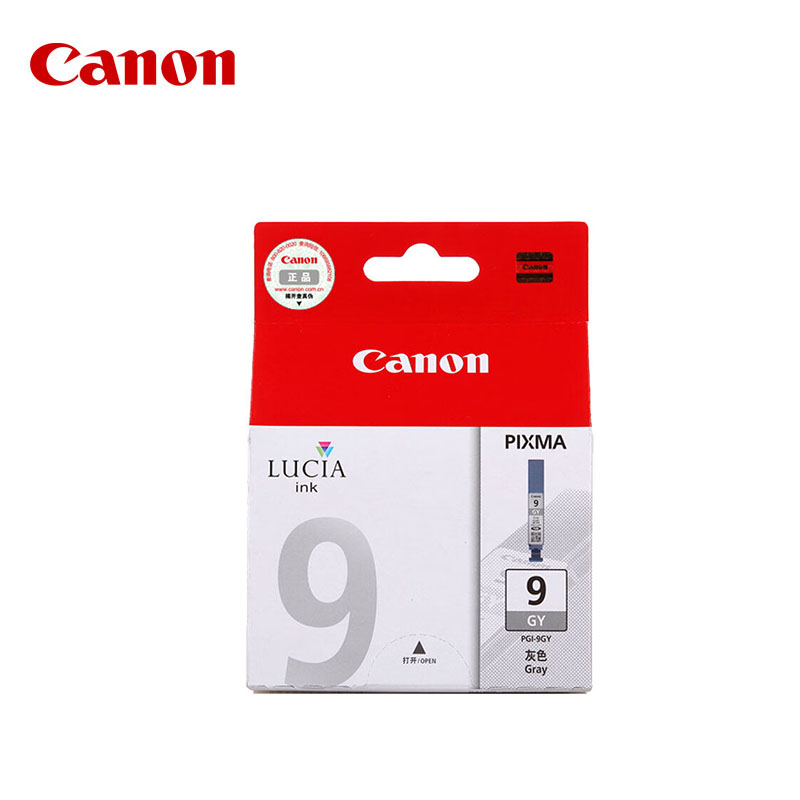 佳能（Canon） PGI-9 GY 灰色墨水盒（适用Pro9500MarkII、Pro9500）