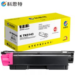 科思特TK5143 粉筒 适用京瓷 ECOSYS M6030CDN/M6530CDN红色