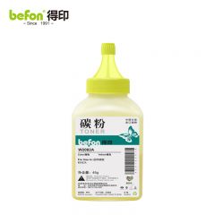 得印（befon） W2082A 118A黄色碳粉 适用惠普178nw 179fnw 150a