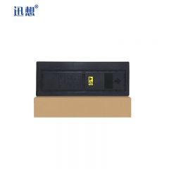 迅想TK-458粉盒 适用京瓷Kyocera TASKalfa 220/221打印机复印机墨粉