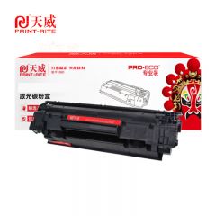天威 硒鼓CRG328/CE278A带芯片 适用佳能MF4712 4720w L150 L418S