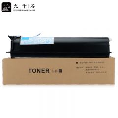 九千谷粉盒 T-2340C粉盒 适用东芝Toshiba E-Studio 232 232s 233