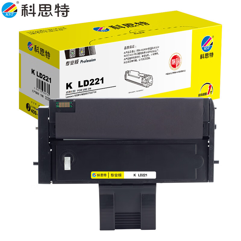 科思特（KST） K LD221 硒鼓 黑色 专业版
