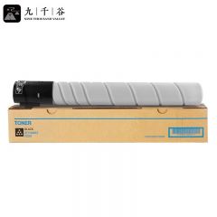 九千谷粉盒 TN319/TN216粉盒 黑色 适用美能达C360/C220/C280墨盒C7722