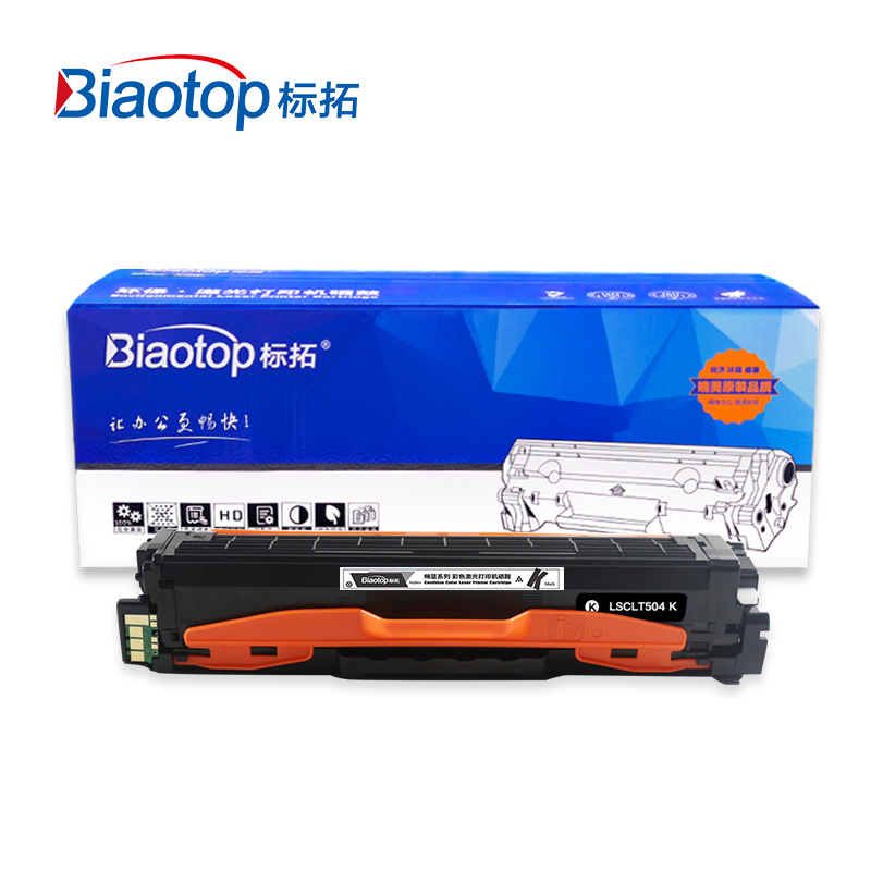 标拓（Biaotop）BT-CLT504S M 打印量约1800页 适用三星C1454等 硒鼓红色