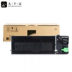 九千谷粉盒 AR-022ST-C粉盒 适用夏普AR-3020D/3818S/3821D/4818S