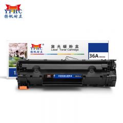 扬帆耐立 CB436A 硒鼓 36A 36A适用于 惠普 HP 1522 P1505 -商专版