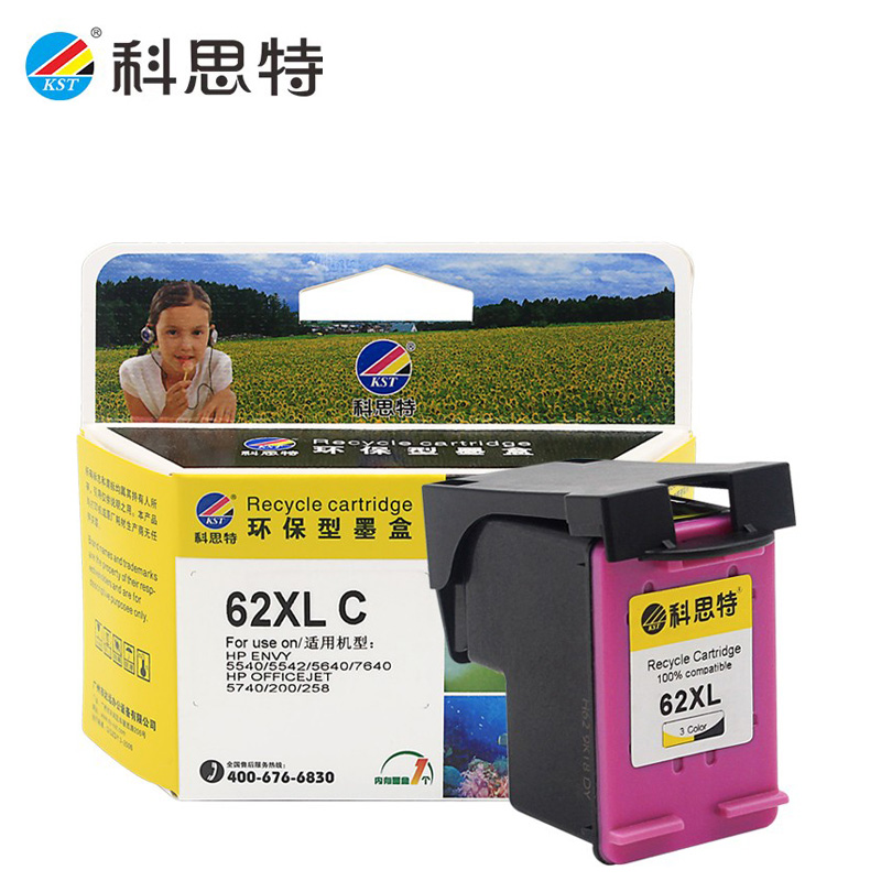 科思特（KST） 62XL 彩色墨盒 适用惠普5540/5542/5640/7640  专业版