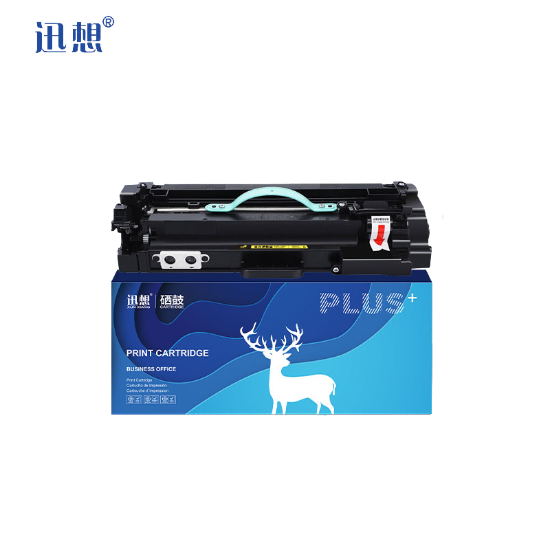 迅想 硒鼓W1008A 适用惠普 508nk W1007AC W1007xC
