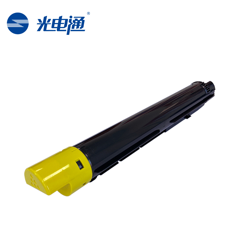 光电通 T-251C-YA 原装黄色墨粉筒 全国产化信创 适用于MC 2510CDN打印机复合机