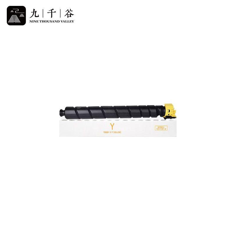 九千谷 粉盒TK8368黄色大容量 适用京瓷 2554ci 2554