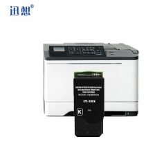 迅想 粉盒 CTL-300 K黑色 支