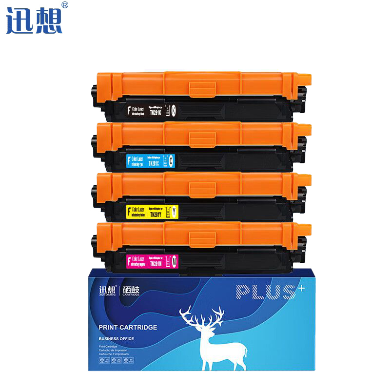 迅想 TN281/TN285粉盒 四色套装 适用兄弟HL-3150CDN HL-3170CDW支