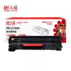 天威 硒鼓 CC388A 【商用专业装】 支