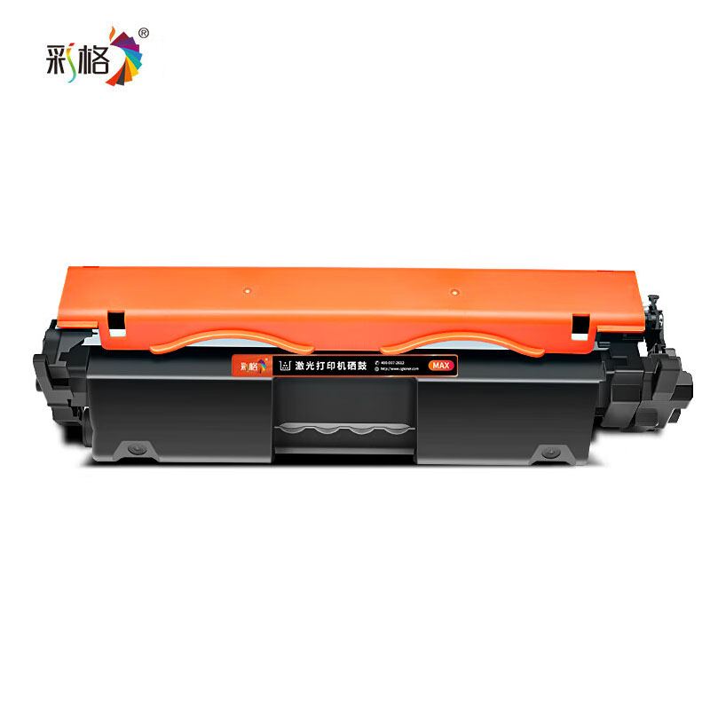 彩格 MAX系列 粉盒 CF218X BK 3K 高容量带芯片粉盒适用机型惠普M104A M104W M132A M132NW HP132fn 132snw 132fp 132fw