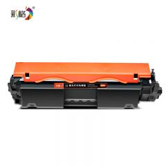 彩格 MAX系列 粉盒 CF218X BK 3K 高容量带芯片粉盒适用机型惠普M104A M104W M132A M132NW HP132fn 132snw 132fp 132fw