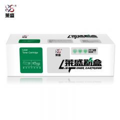 莱盛 LS-BRO-TN1035硒鼓/粉盒 适用于BROTHER HL-1118/1208等 黑色