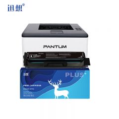 迅想 硒鼓CTL-1100HK黑色 适用奔图CP1100 CP1100DW 3500页 支