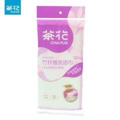 茶花（CHAHUA） 抹布洗碗布百洁布刷碗布清洁布擦拭布去污布 【2片装】竹纤维洗洁巾 B45001