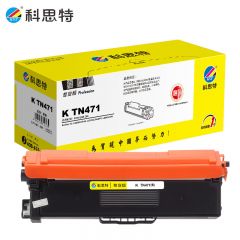 科思特 TN471（粉盒）黄 专业版适用兄弟 MFC-L8900CDW/HL-L9310CDW