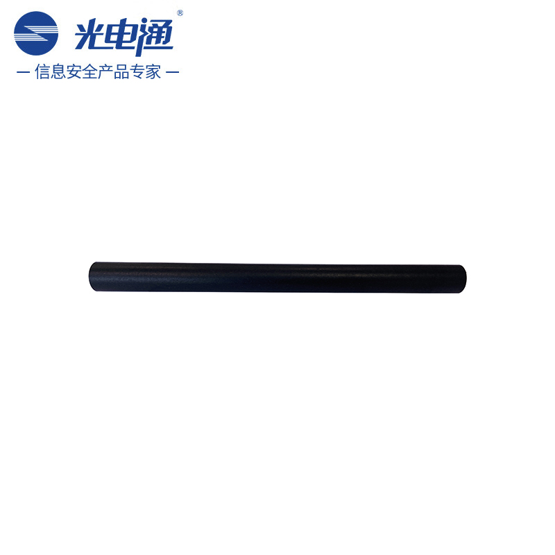光电通 D-355C-SA 彩色感光鼓 适用MC3550CDN/MC2630CDN打印机