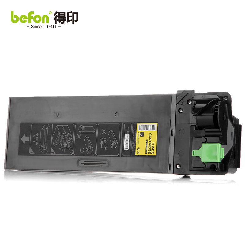 得印（befon） MX-235CT粉盒 适用夏普AR-1808/1808S打印机墨盒 碳粉盒