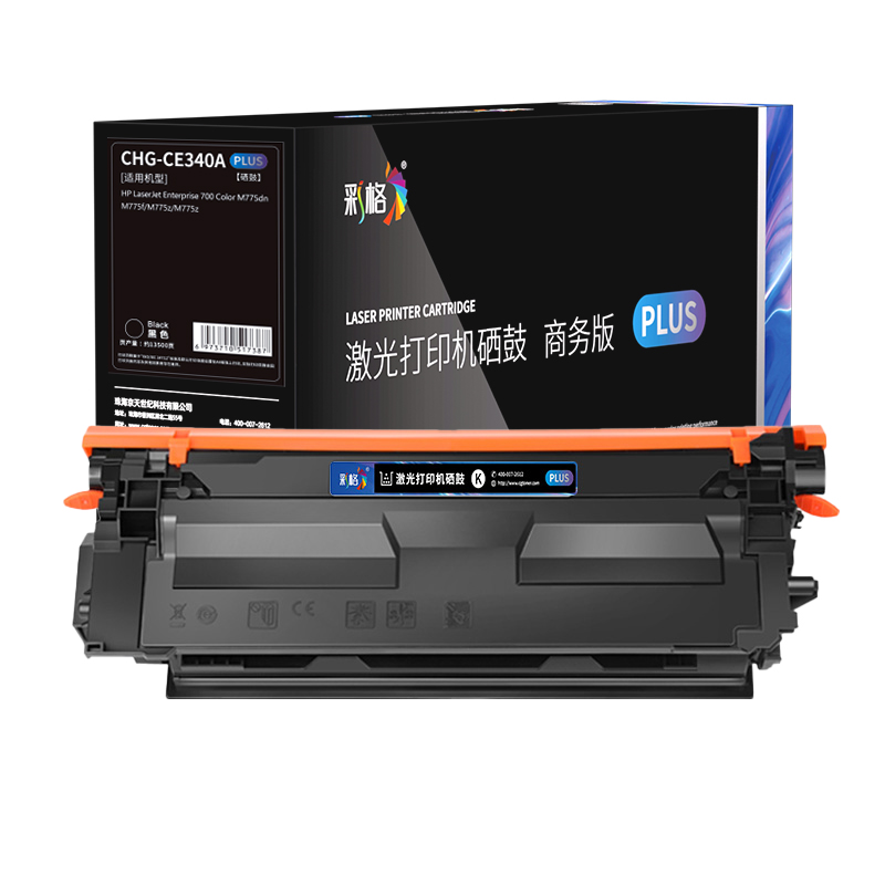 彩格 PLUS系列硒鼓 CE340A黑色 个
