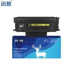 迅想 TL-417X 粉盒 适用奔图 P3017D PLUS P3017D PLUS+硒鼓TL417