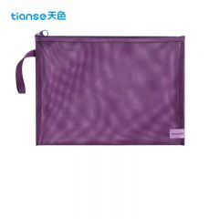 天色（TIANSE）  透明网纱文件袋复古色系资料文具大容量收纳袋 A4-葡萄紫 TS-253