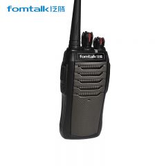 泛腾（fomtalk） Max2600 对讲机 国产全自主 大功率远距离超长待机 民用商用专业无线手台