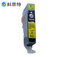 科思特（KST）PGI-5/CLI-8墨盒  CLI-8 C 青色