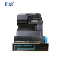 迅想TK-8308粉盒青色 适用京瓷/Kyocera 3050ci 3051ci打印机复印机墨盒