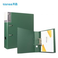天色  A4快劳夹两孔文件档案夹   三寸-墨绿色 TS-11004 个
