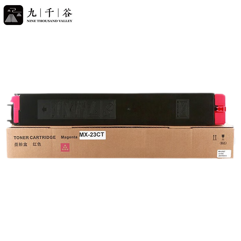 九千谷粉盒MX-23CT粉盒红色适用夏普MX-2018UC/2318UC/3128UC/2338NC
