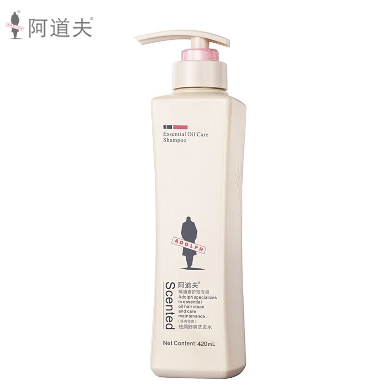 阿道夫（ADOLPH） 精油香护理洗发露 祛屑舒爽洗发水420ml 去屑控油净爽头皮