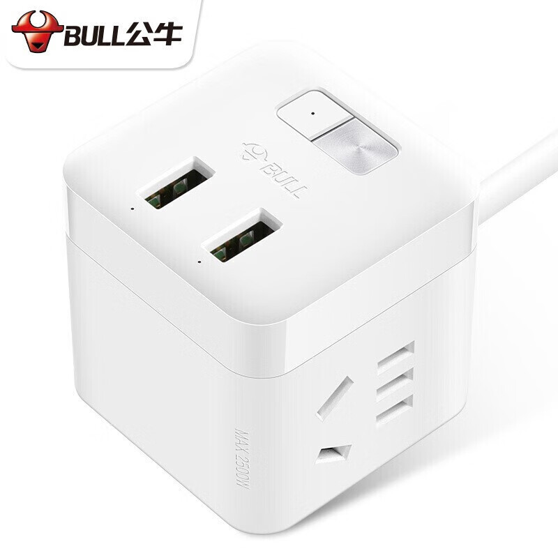 公牛（BULL） GNV-UU312T 自动防过充魔方USB插头/插座/防过充插头 全长1.5米 2孔+2USB自动断电