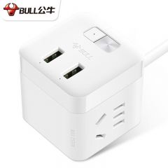 公牛（BULL） GNV-UU312T 自动防过充魔方USB插头/插座/防过充插头 全长1.5米 2孔+2USB自动断电