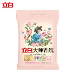 立白（Liby） 洁净护色手洗机洗祛味去渍持久留香 大师香氛洗衣粉1650g