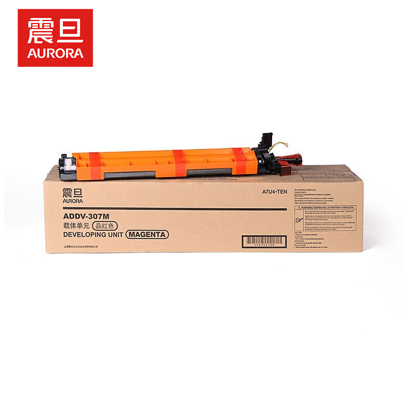震旦（AURORA）ADDV-307M品红色显影组件(适用ADC307/367机型）约59万页