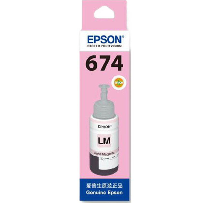 爱普生（EPSON） T6746墨水适用L801/L805/L810/L850/L1800 淡红 原装