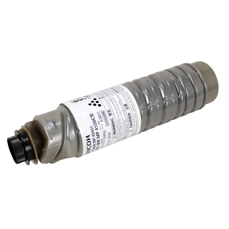 理光（Ricoh） MP 4500C 墨粉 黑色单支装 适用MP4000B/4000BSP/5000B/4001/5001/4002SP/5002SP