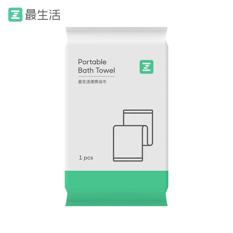 最生活（a-life） A-1214一次性便携浴巾70*110cm白色