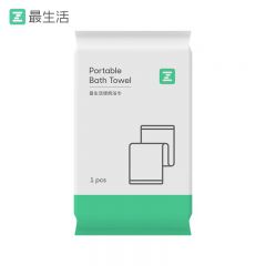 最生活（a-life） A-1214一次性便携浴巾70*110cm白色