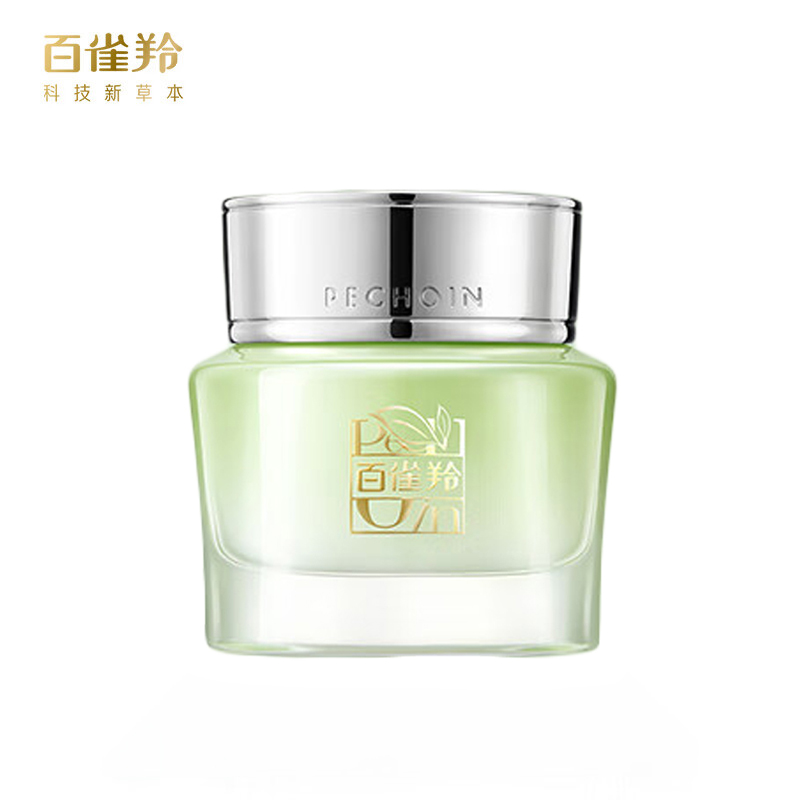 百雀羚（PECHOIN） 水嫩倍现保湿精华霜50g改善干燥补水滋润