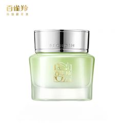 百雀羚（PECHOIN） 水嫩倍现保湿精华霜50g改善干燥补水滋润