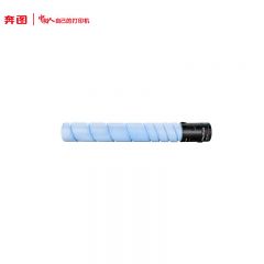 奔图(PANTUM) CTO-910HC原装青色粉盒 适用CM9105DN/CM9705DN打印机