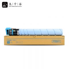 九千谷   大容量粉盒 TN328C  蓝色  支